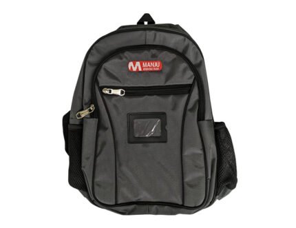 School Bag (Large)